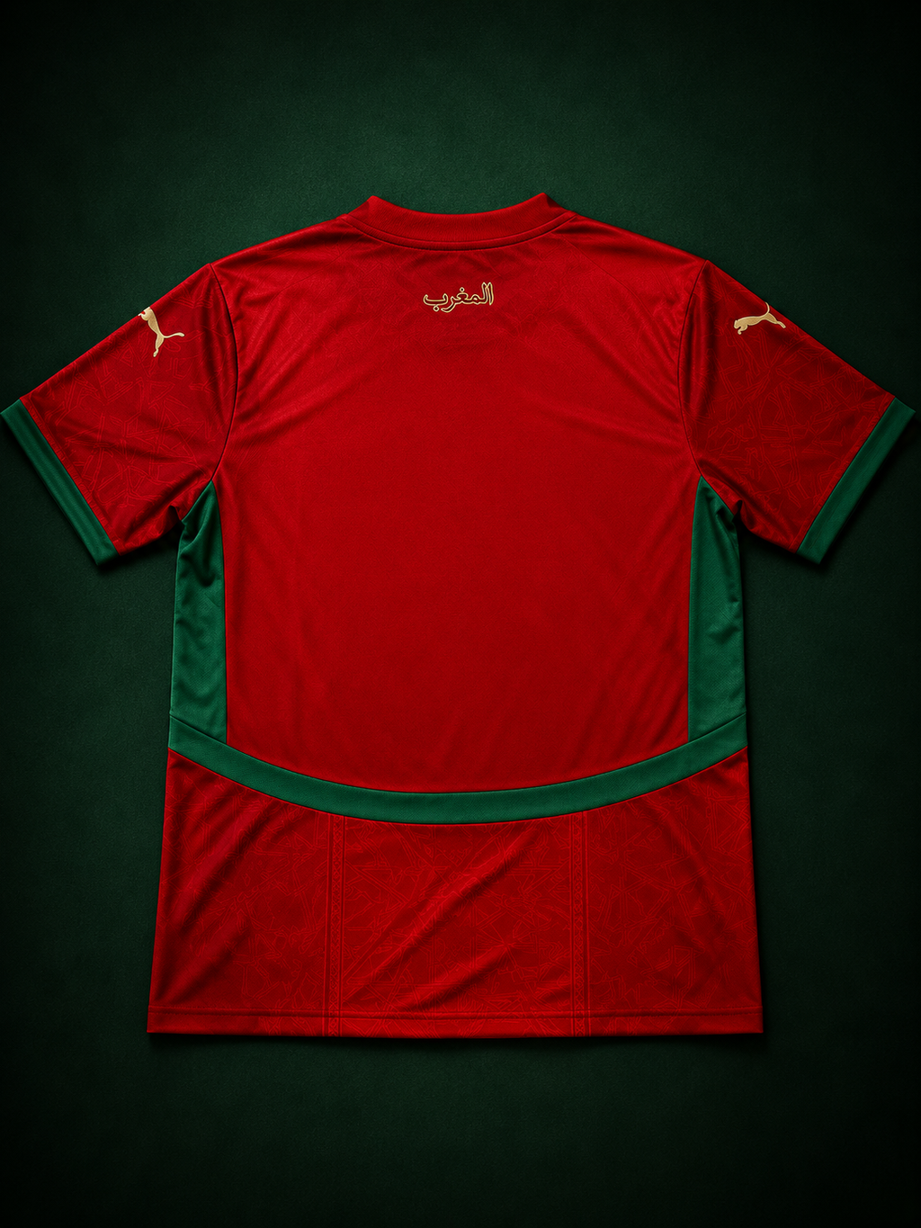 Maillot Maroc 🇲🇦