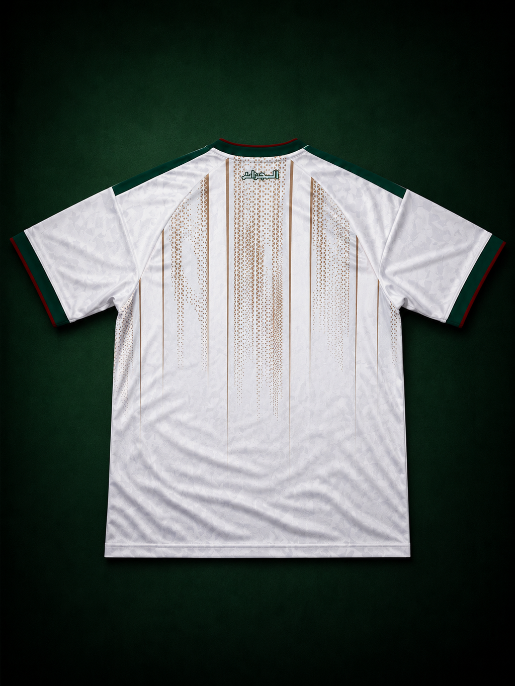 Maillot ALgérie 🇩🇿