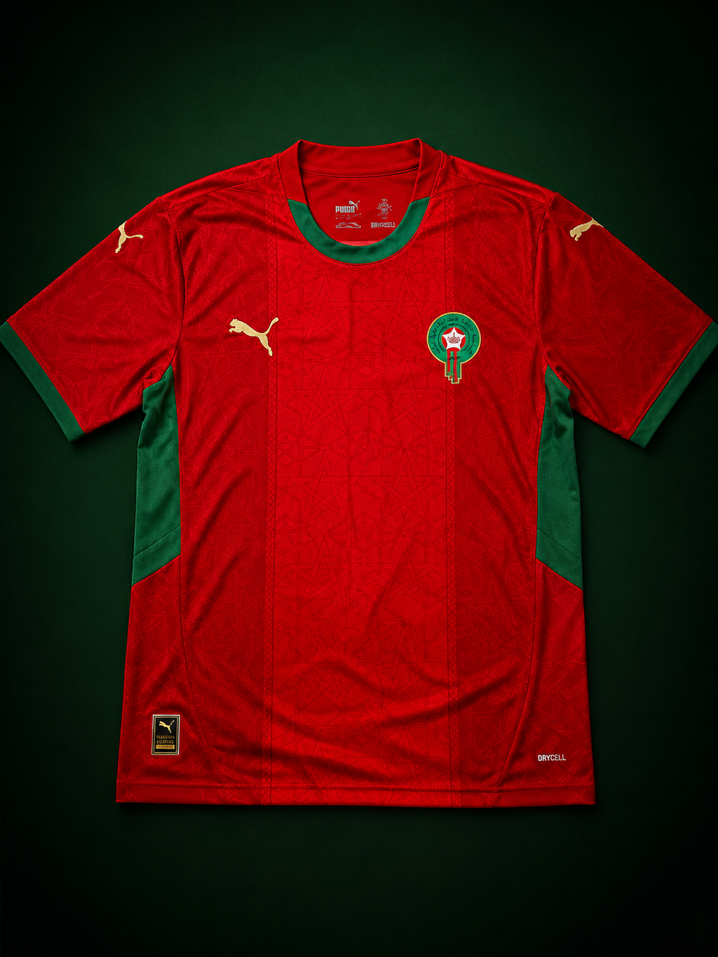 Maillot Maroc 🇲🇦