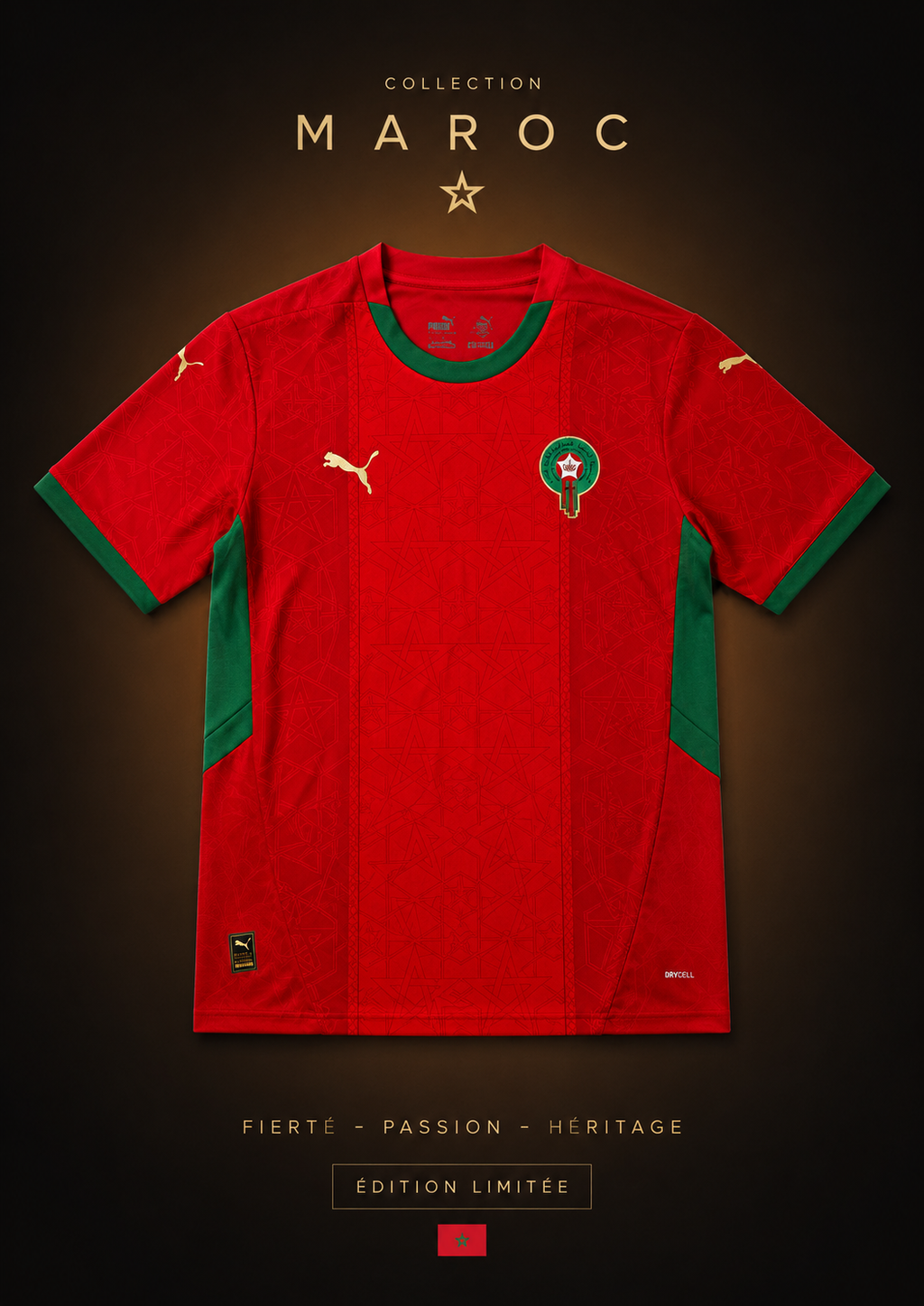 Maillot Maroc 🇲🇦