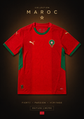 Maillot Maroc 🇲🇦